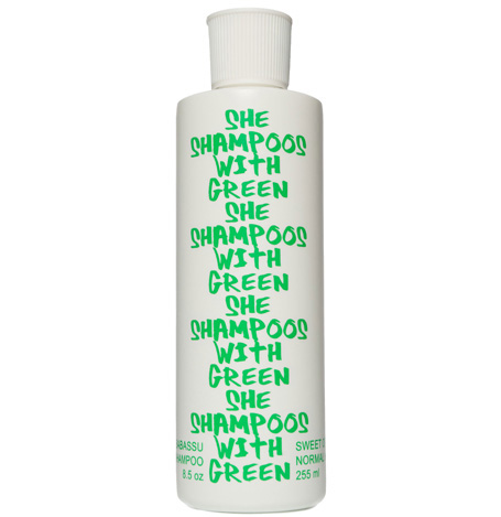 She Shampoos With Green - Sweet Orange